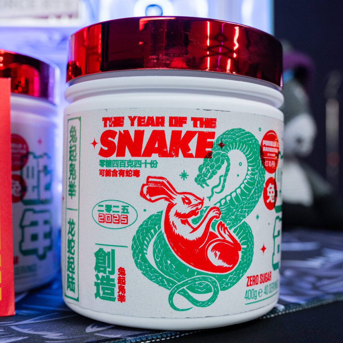 SNEAK: YEAR OF THE SNAKE - 12 INSTANT WIN! - Image 3